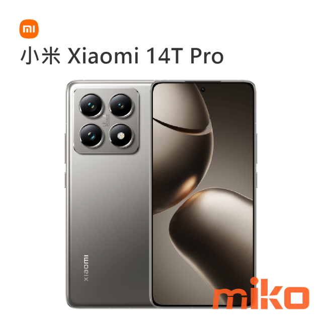 Xiaomi 14T Pro 12GB 512GB 120W超高速充電器｜Xiaomi 14T Pro 12GB 512GB